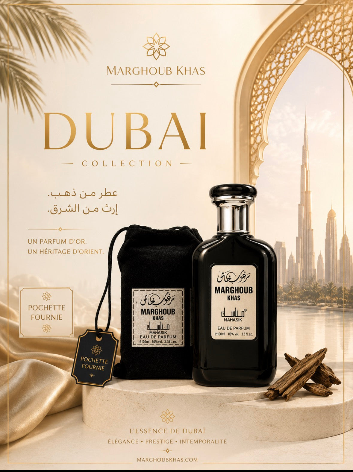 Marghoub khas