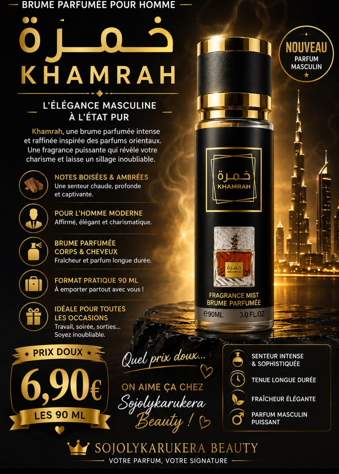 Khamrah
